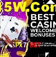 Especiais de Fim de Semana Px7 Bet